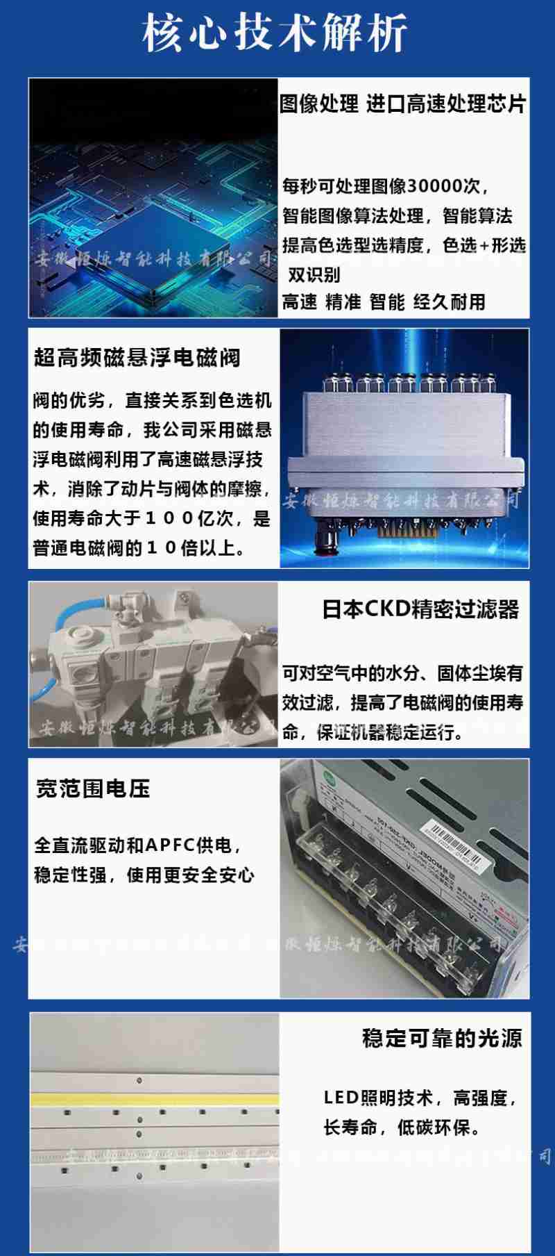 张华清介绍洪州窑复兴基地概况(央广网实习记者 冯铭宙 摄)