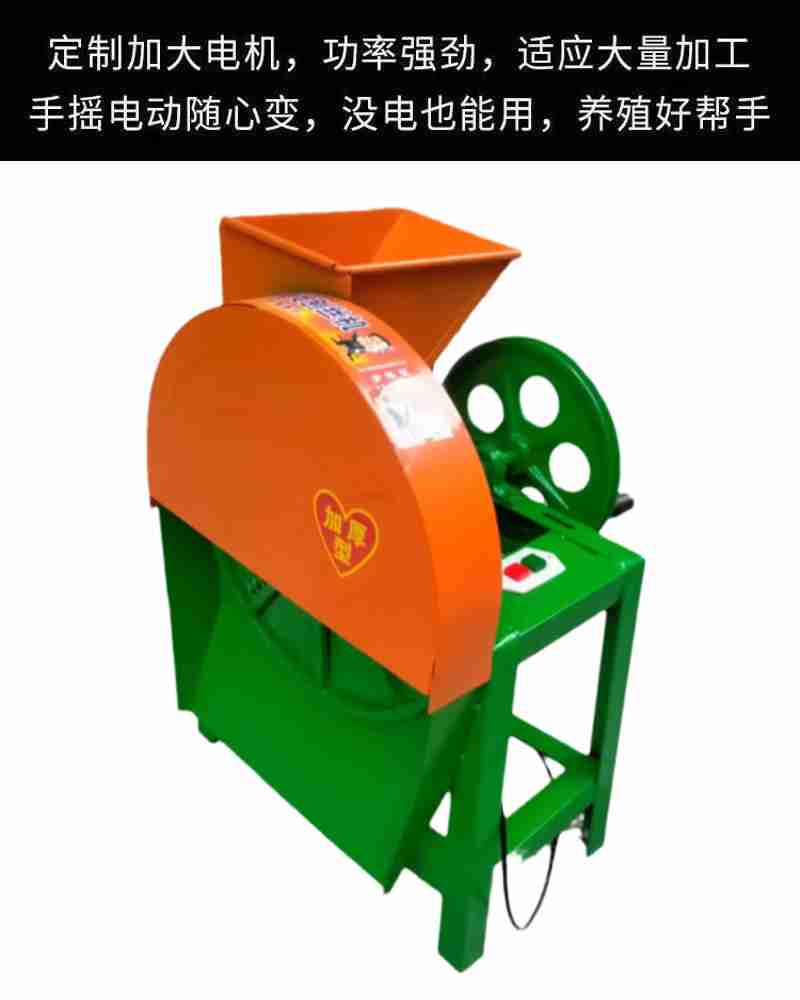 摊开冷却八眉猪肉脯。