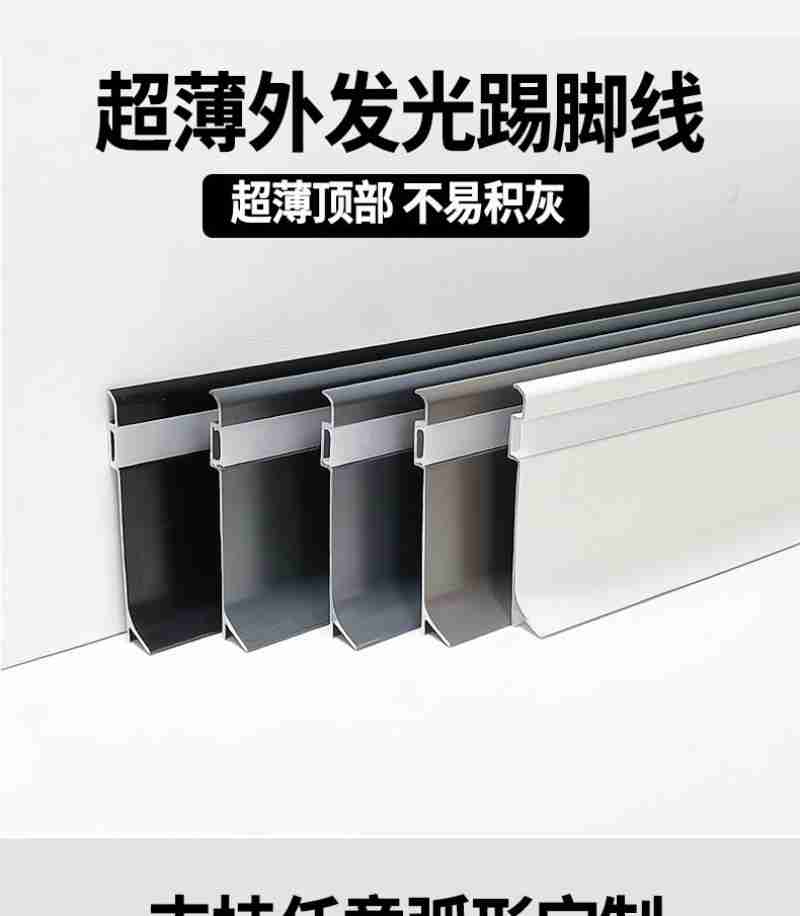 碗泥岭-雕刻图案(央广网实习记者冯铭宙 摄)