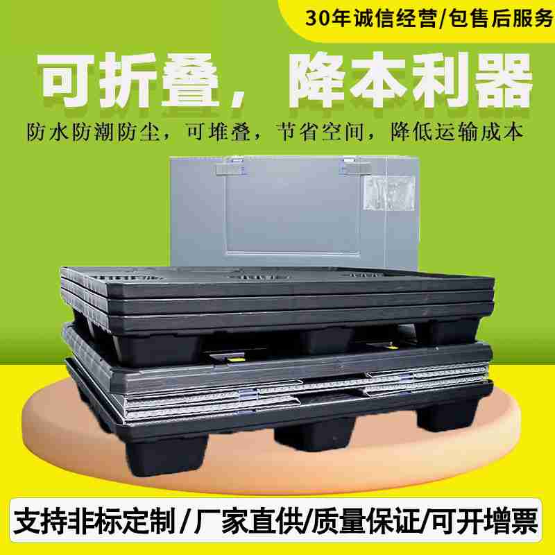 罗平花海 图/李红梅